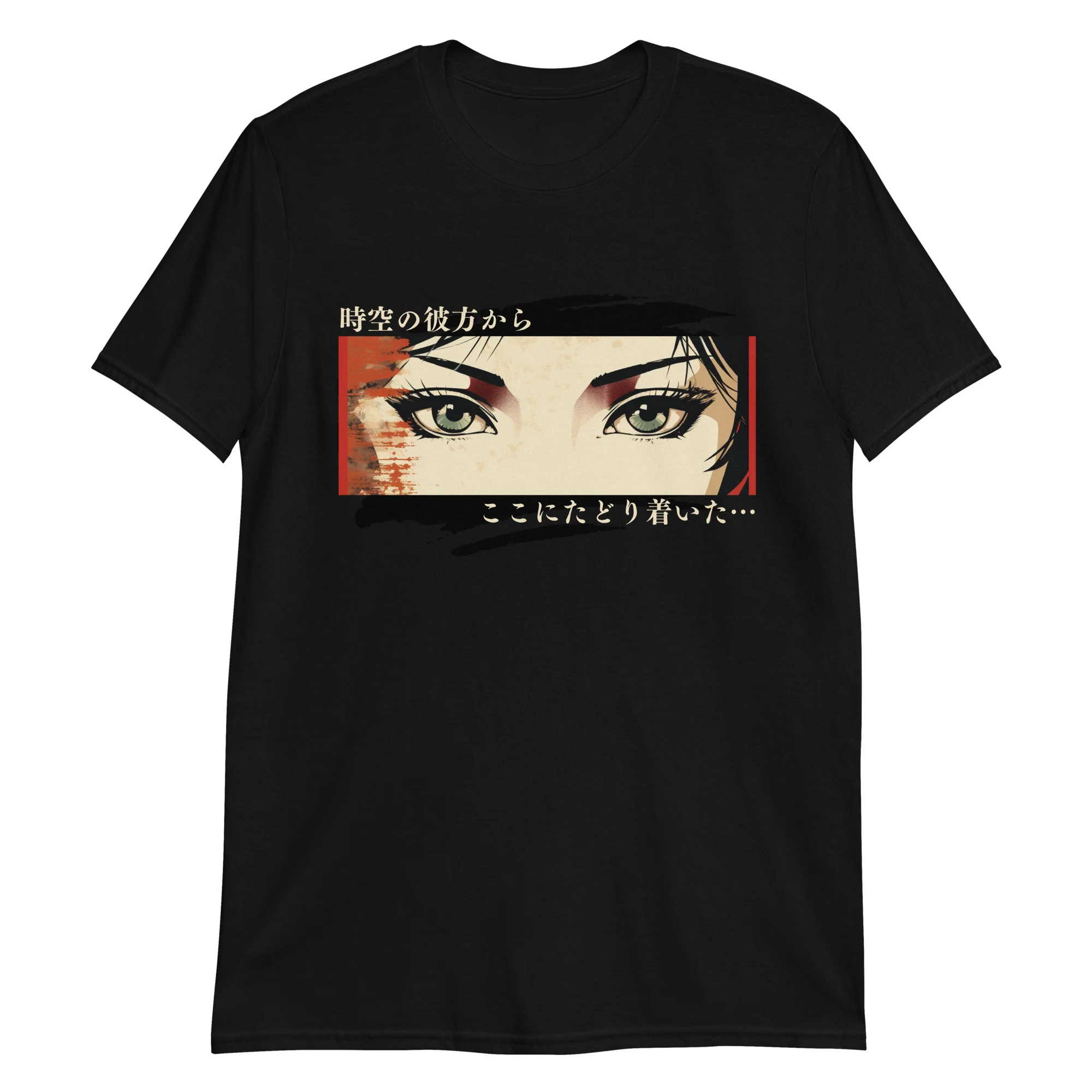 I have arrived Japanese Cyberpunk Anime T-Shirt