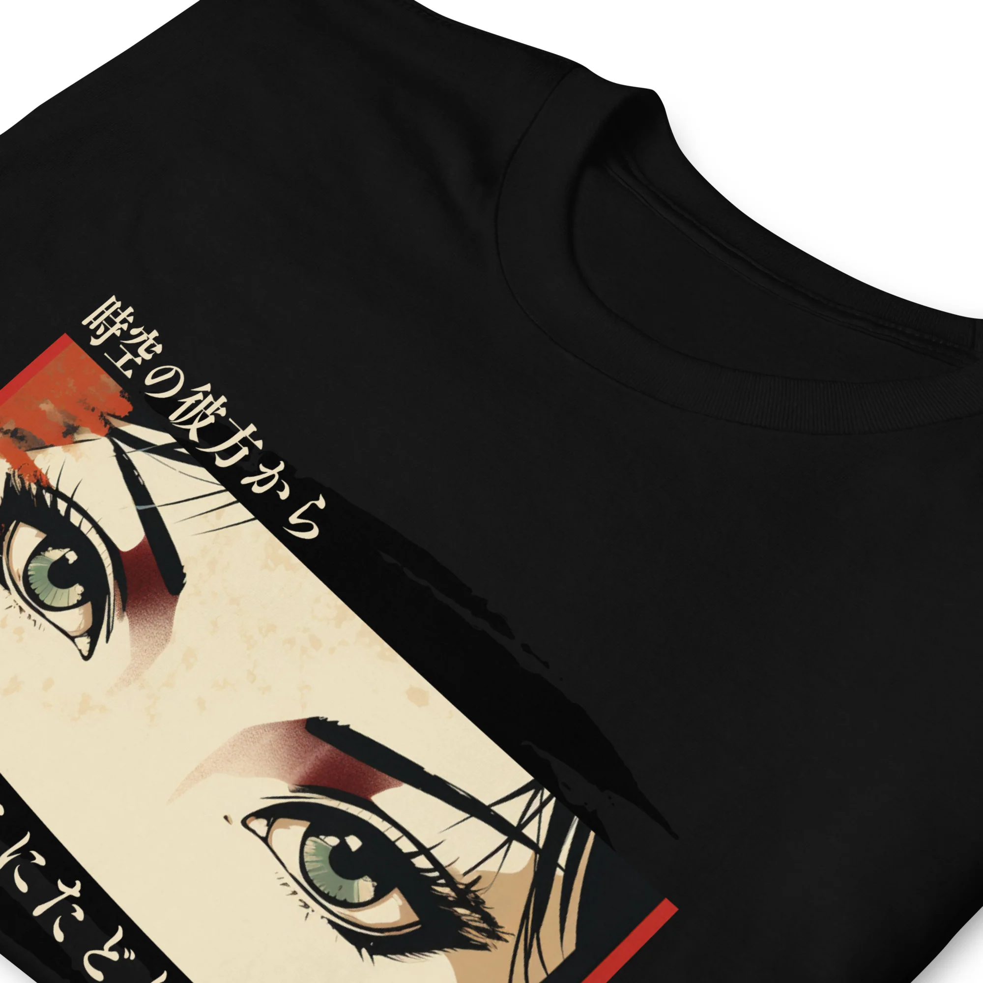 I have arrived Japanese Cyberpunk Anime T-Shirt - Image 2