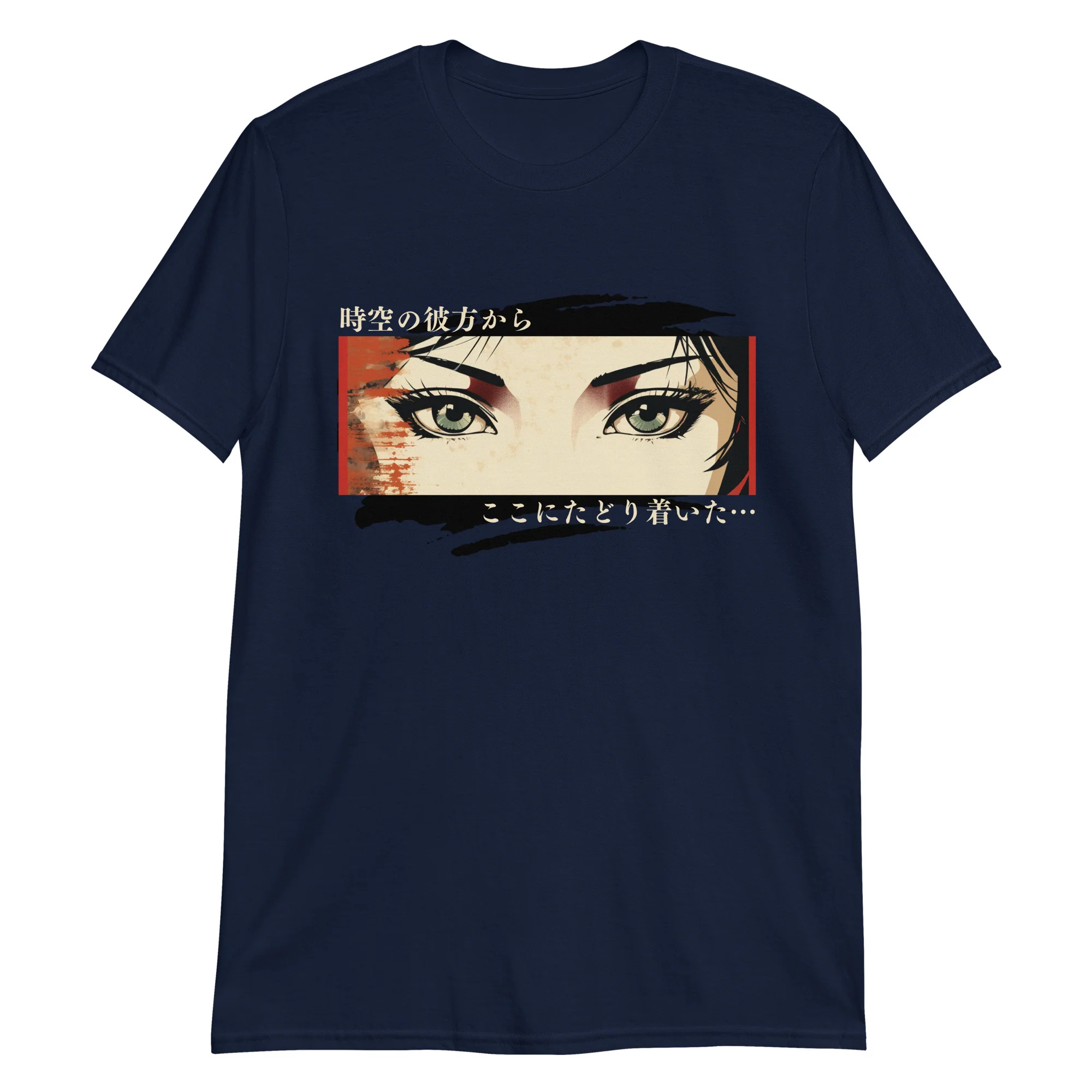 I have arrived Japanese Cyberpunk Anime T-Shirt - Image 5