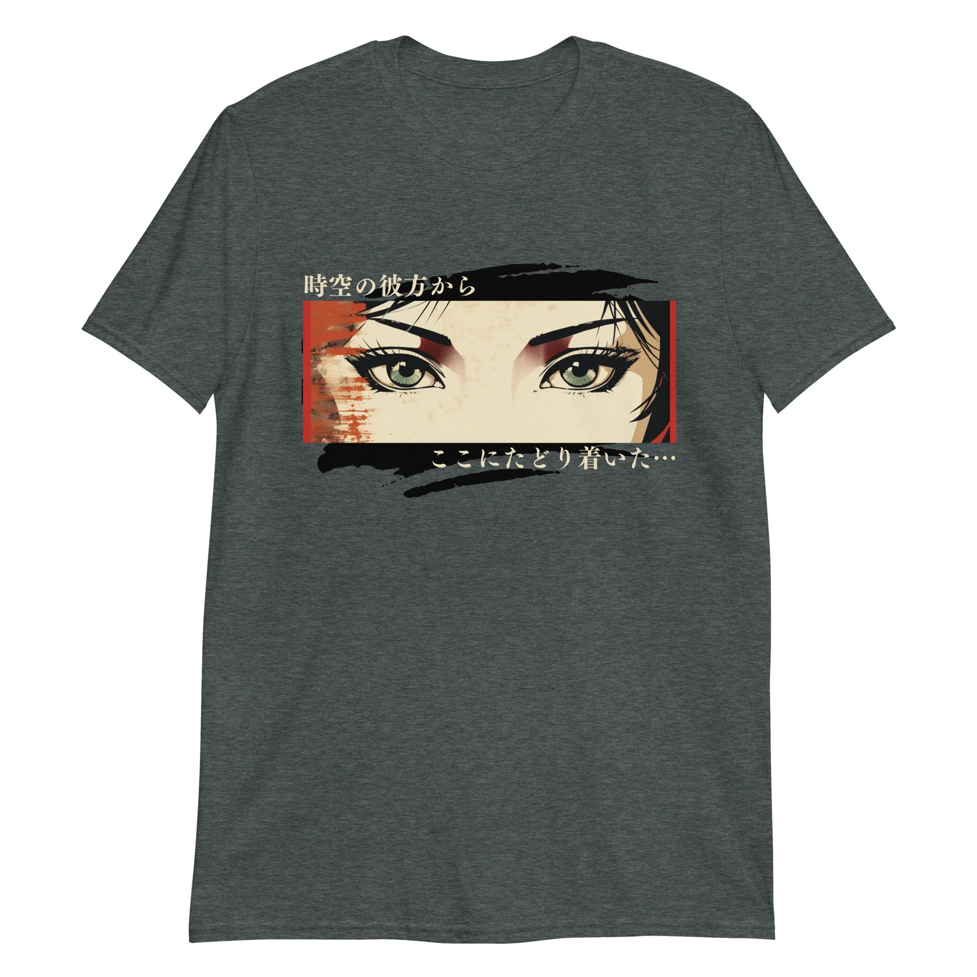 I have arrived Japanese Cyberpunk Anime T-Shirt - Image 6