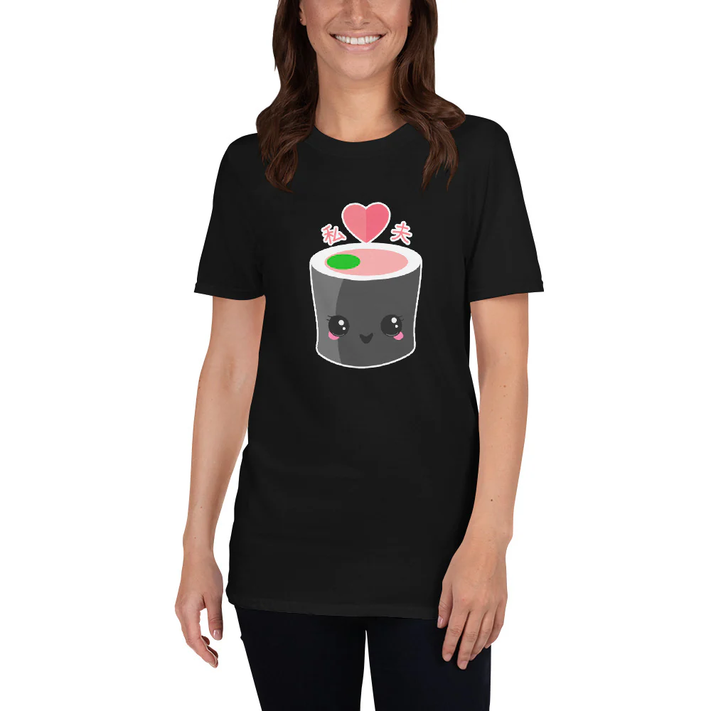 I Love My Husband in Japanese Short-Sleeve Unisex T-Shirt - Image 2