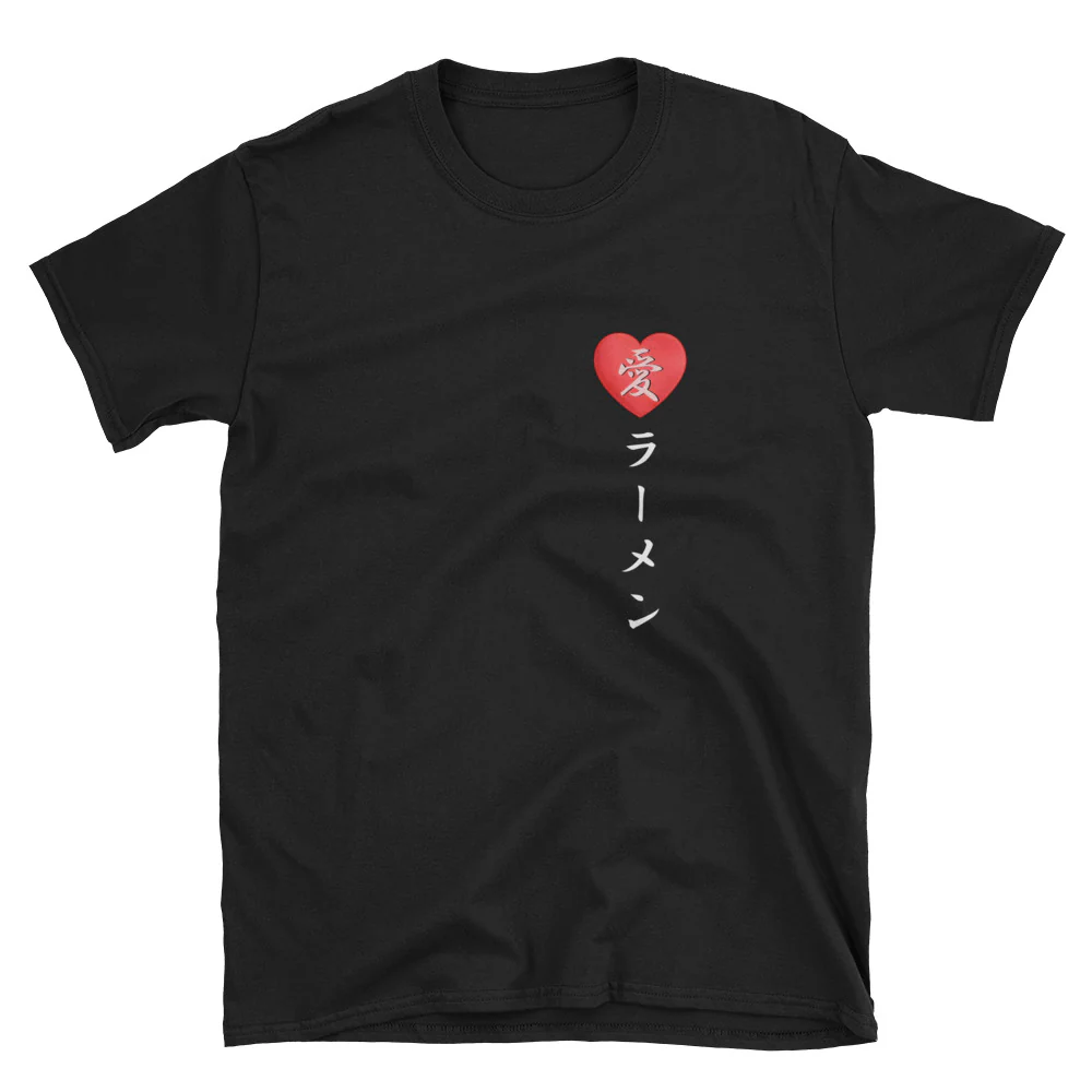I love Ramen Funny Japanese Text with Kanji Symbol for Love Short-Sleeve Unisex T-Shirt
