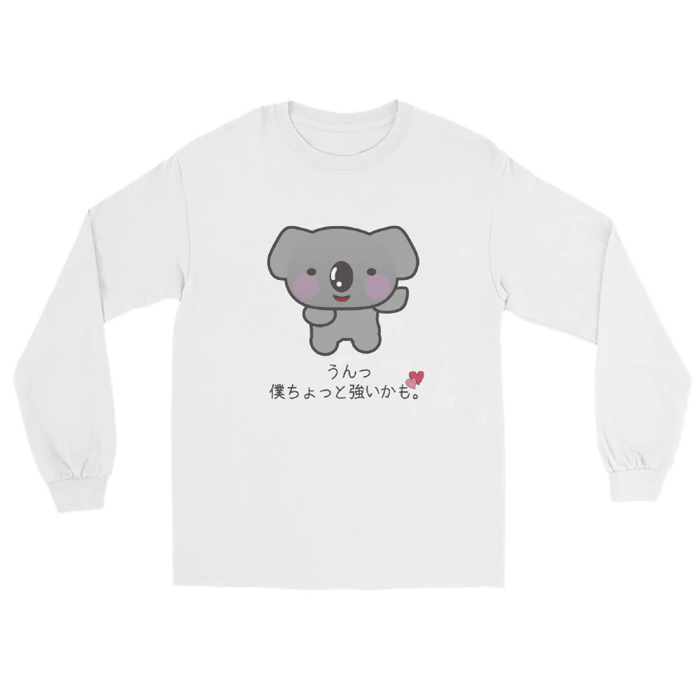 I Think I'm a Little Strong Kawaii Japanese Koala with heart Men’s Long Sleeve Shirt - Image 11