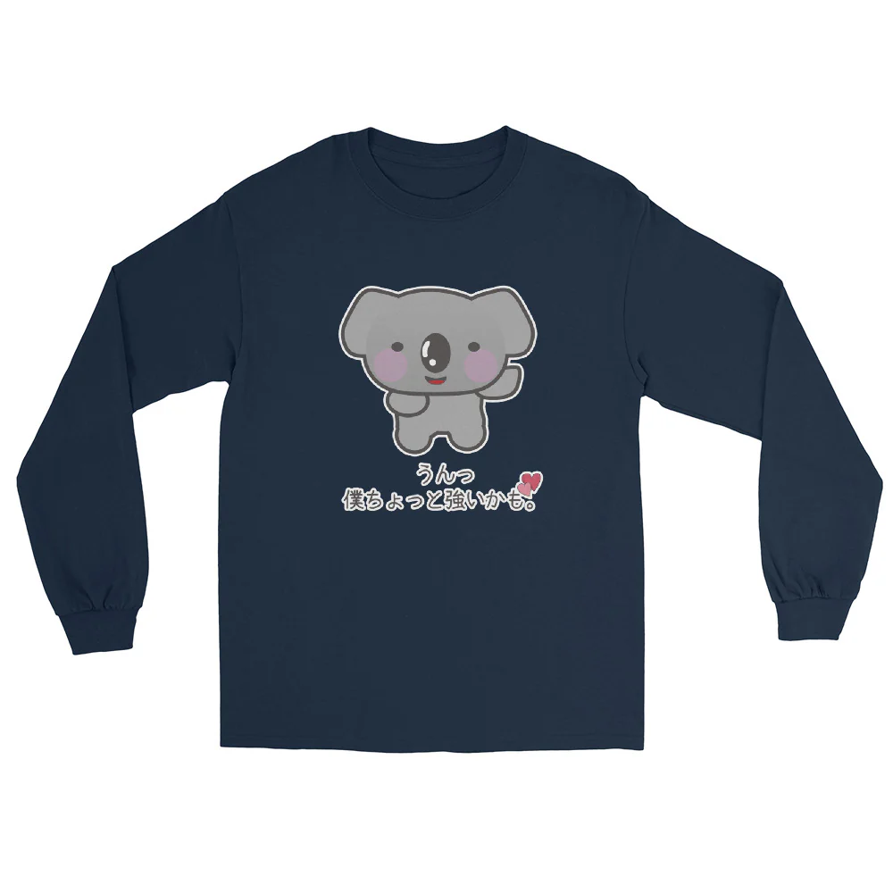 I Think I'm a Little Strong Kawaii Japanese Koala with heart Men’s Long Sleeve Shirt - Image 2