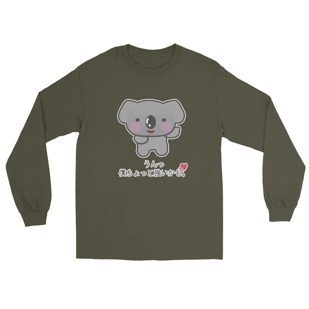 I Think I'm a Little Strong Kawaii Japanese Koala with heart Men’s Long Sleeve Shirt - Image 6