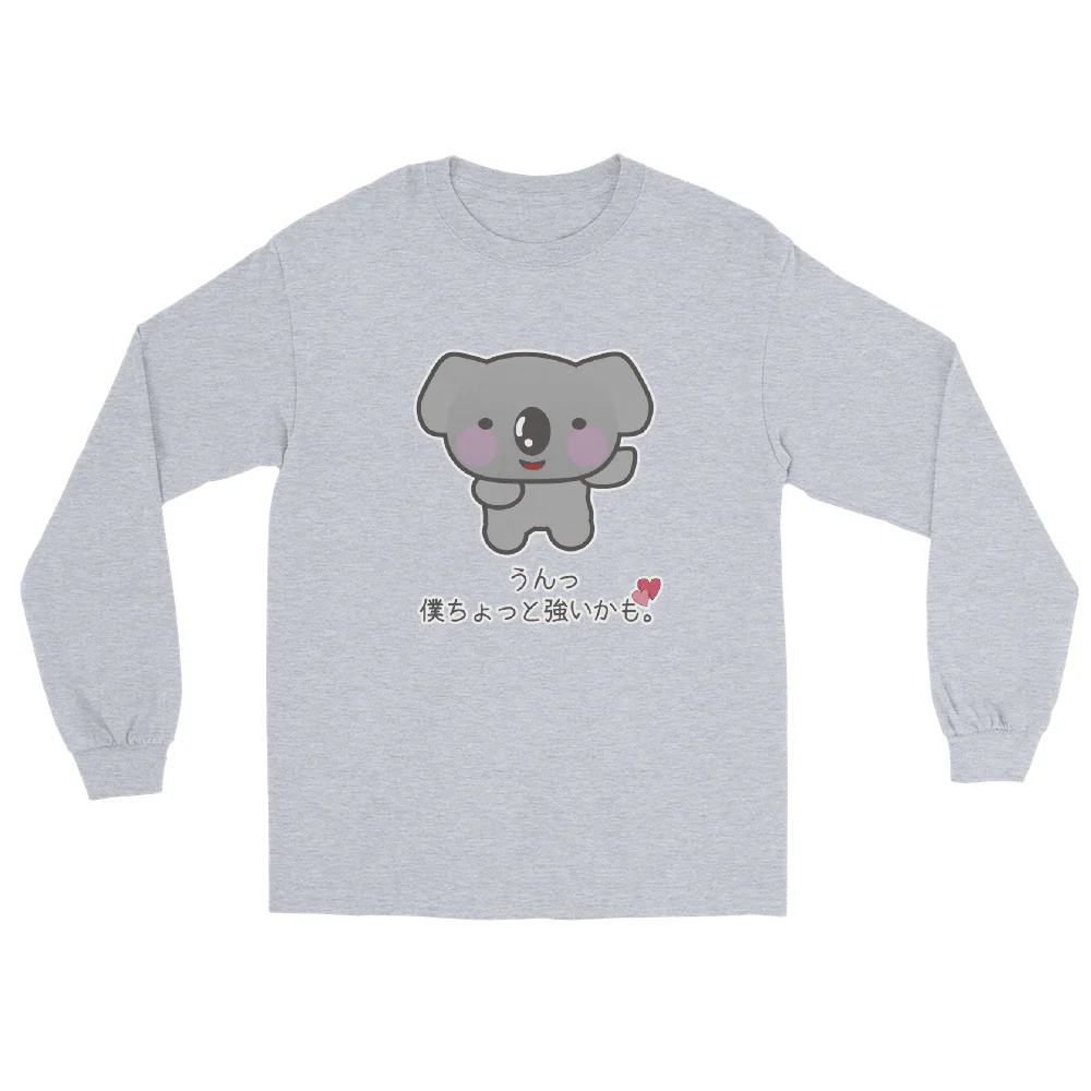 I Think I'm a Little Strong Kawaii Japanese Koala with heart Men’s Long Sleeve Shirt - Image 8