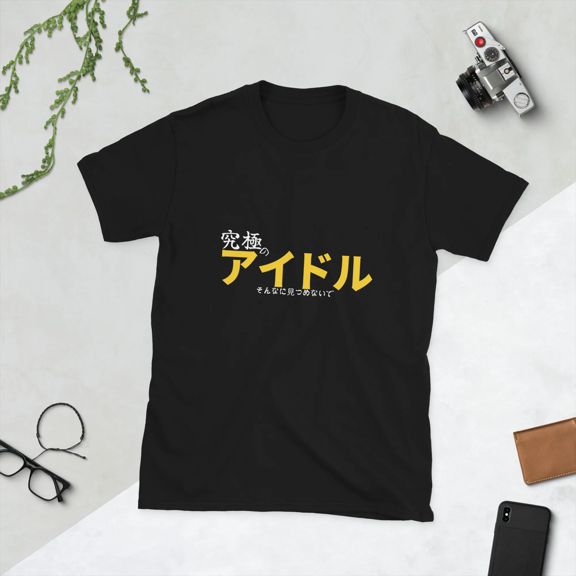 The Ultimate Idol in Japanese - Image 2
