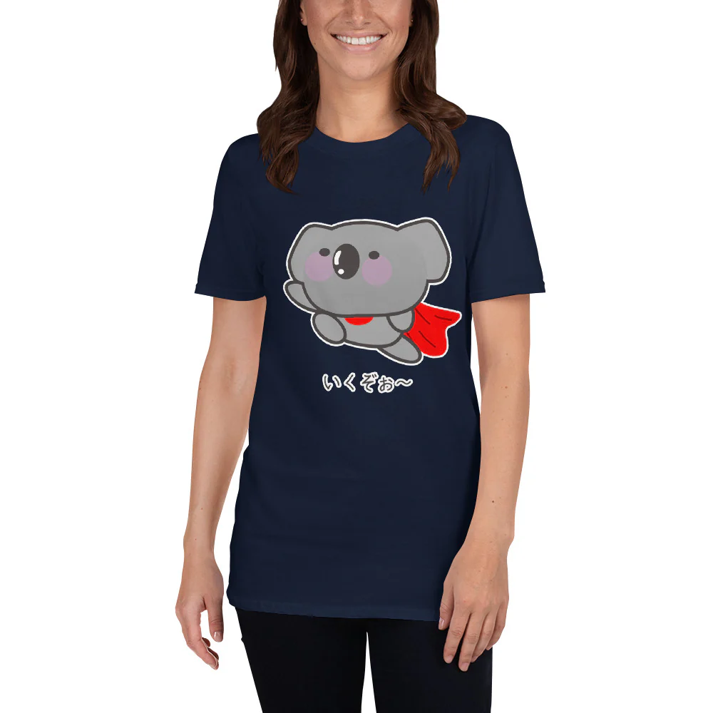Ikuzo~! I'm off! Funny and Cute Japanese Super Koala Bear  Short-Sleeve Unisex T-Shirt - Image 3