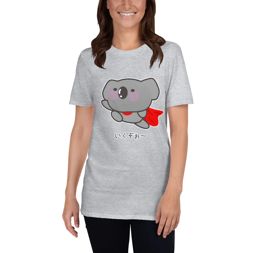 Ikuzo~! I'm off! Funny and Cute Japanese Super Koala Bear  Short-Sleeve Unisex T-Shirt - Image 4