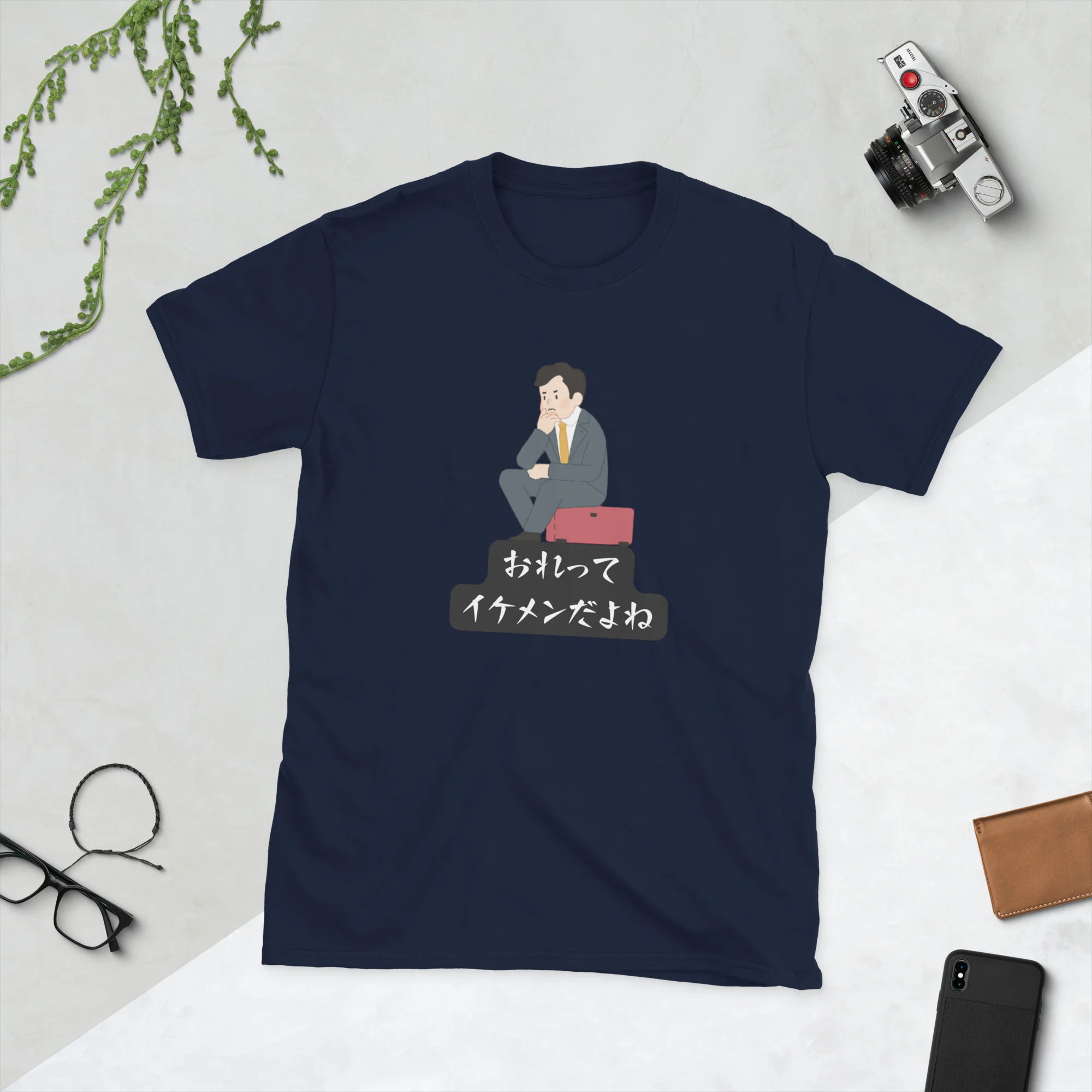I'm handsome, right? in Japanese Short-Sleeve Unisex T-Shirt - Image 2