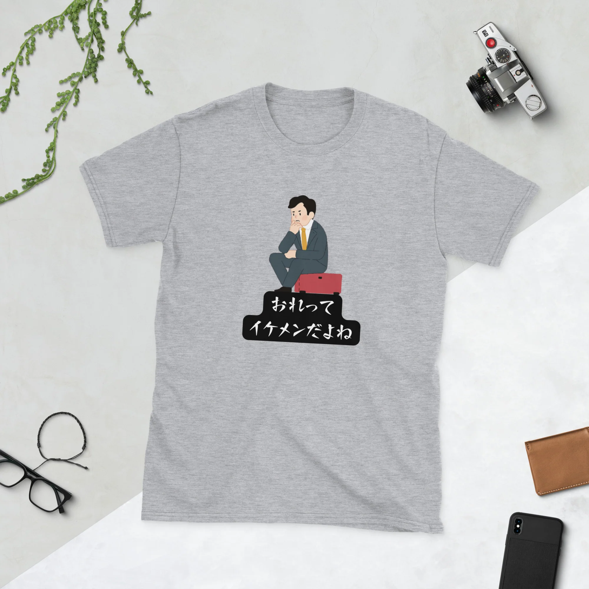 I'm handsome, right? in Japanese Short-Sleeve Unisex T-Shirt - Image 4