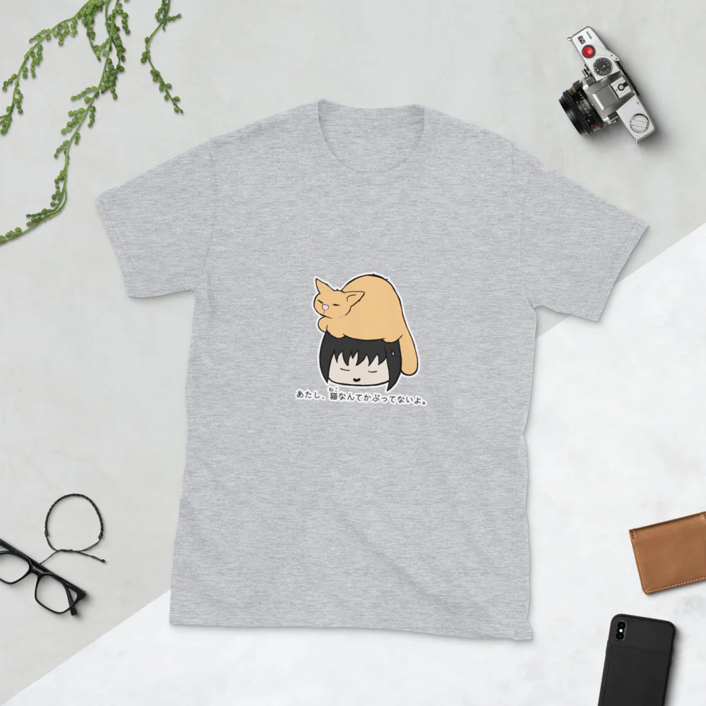 I'm not wearing a cat - Funny Japanese Idiom Short-Sleeve Unisex T-Shirt - Image 4