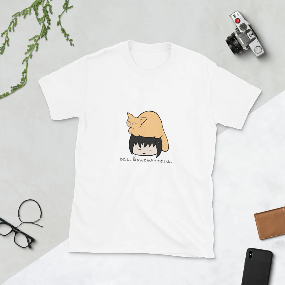 I'm not wearing a cat - Funny Japanese Idiom Short-Sleeve Unisex T-Shirt - Image 5