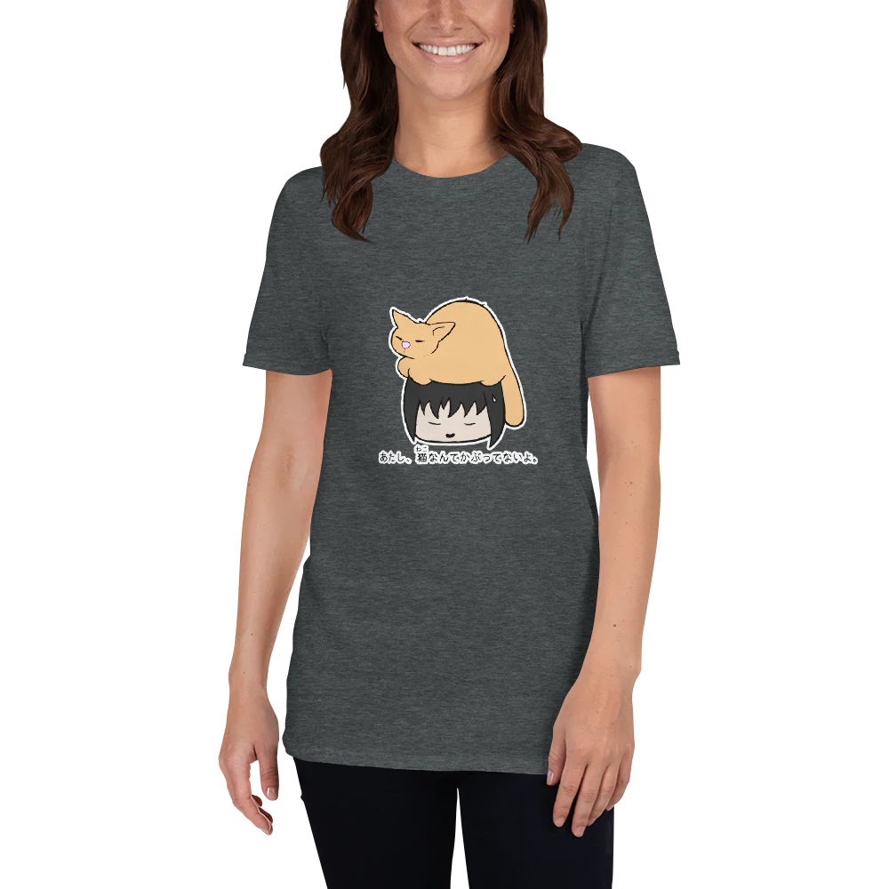 I'm not wearing a cat - Funny Japanese Idiom Short-Sleeve Unisex T-Shirt - Image 3