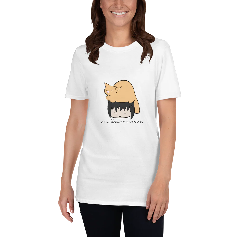 I'm not wearing a cat - Funny Japanese Idiom Short-Sleeve Unisex T-Shirt - Image 4