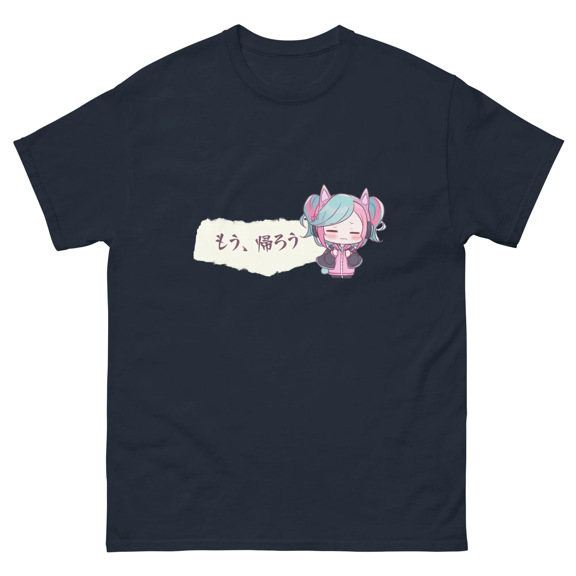 I'm So Done Here Anime Girl in Japanese - Image 3