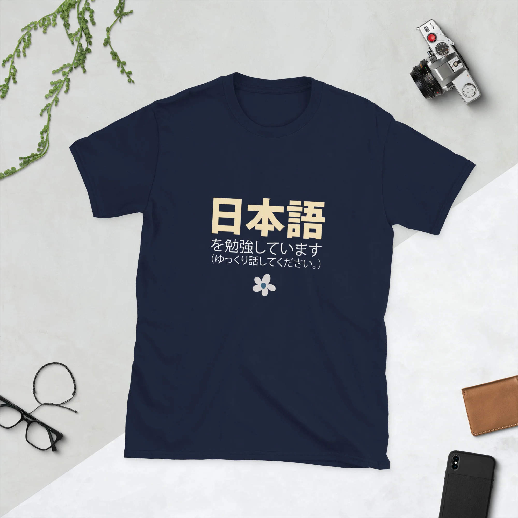 I'm Studying Japanese Please Speak Slowly Nihongo Short-Sleeve Unisex T-Shirt - Image 3