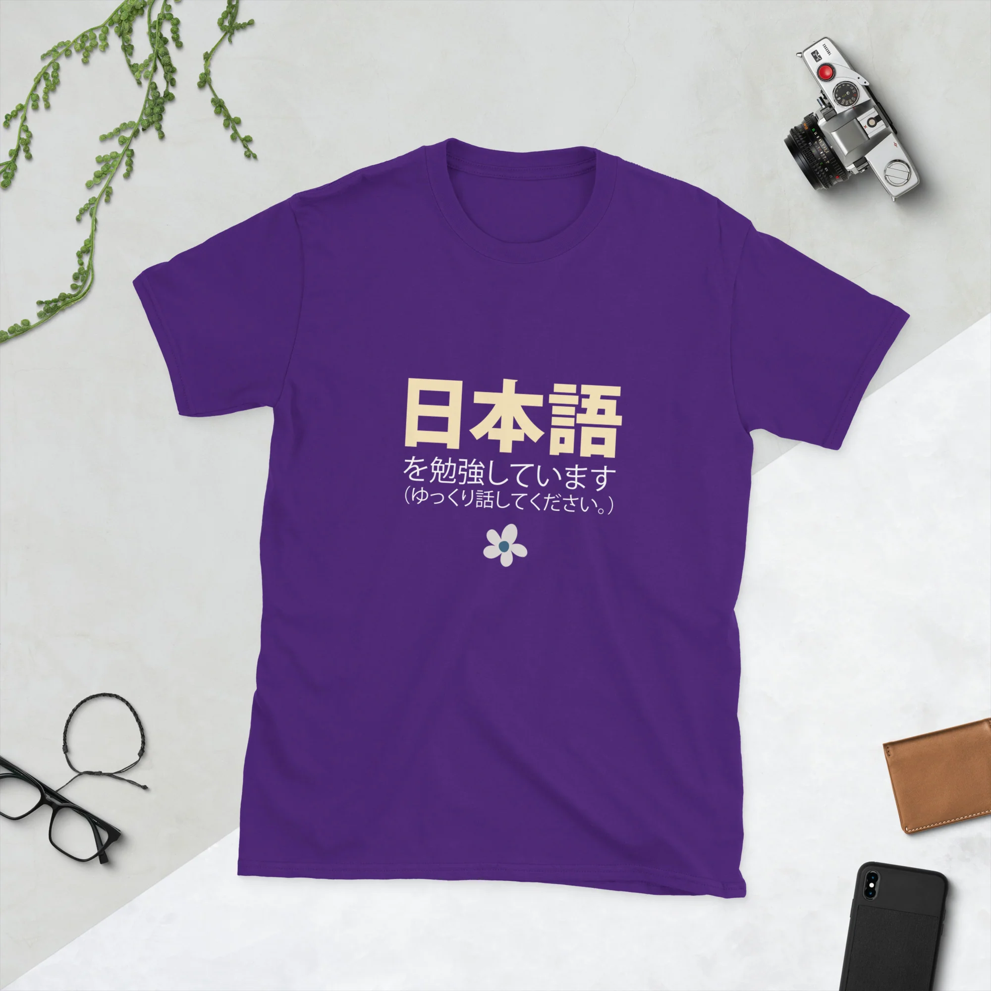I'm Studying Japanese Please Speak Slowly Nihongo Short-Sleeve Unisex T-Shirt - Image 5