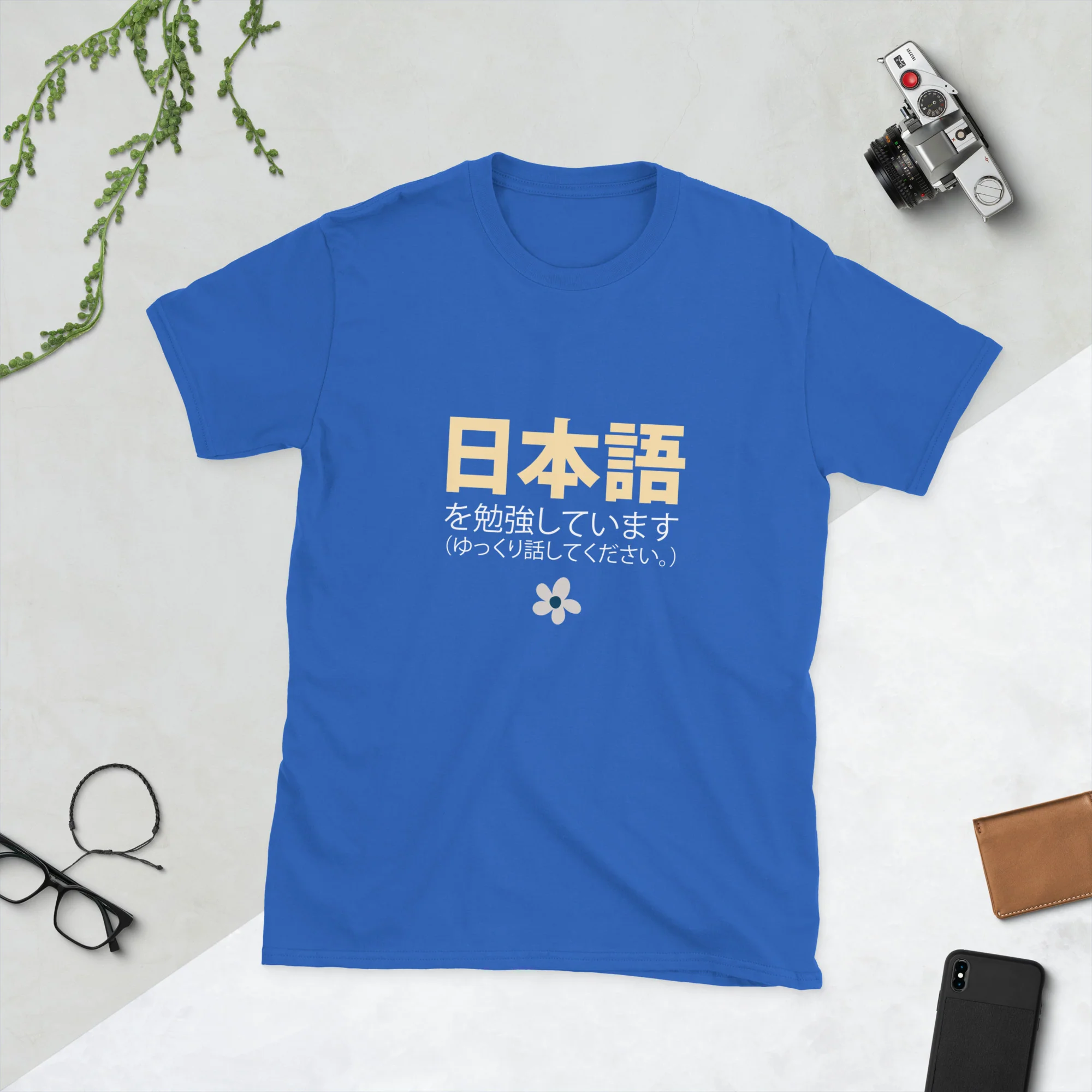 I'm Studying Japanese Please Speak Slowly Nihongo Short-Sleeve Unisex T-Shirt - Image 9
