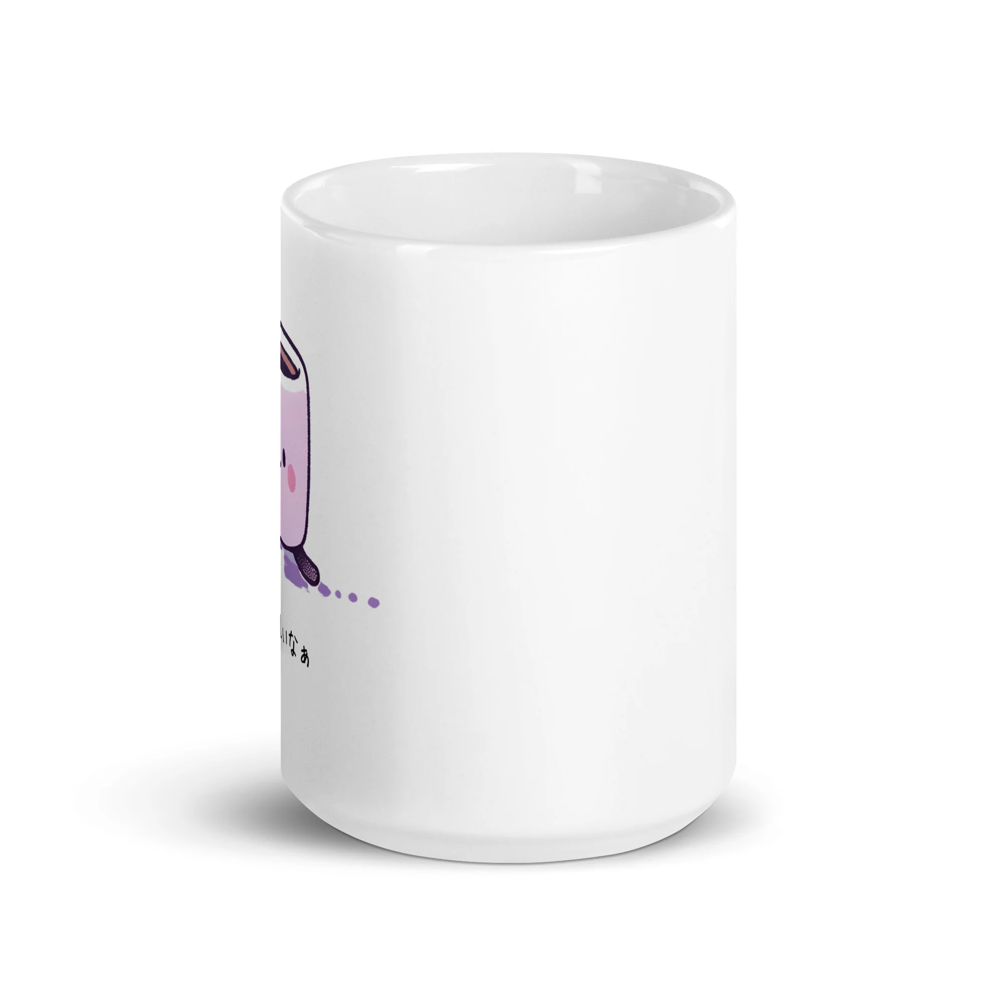 Isogashii naa - Busy Coffee Mug on the Run White Mug - Image 2