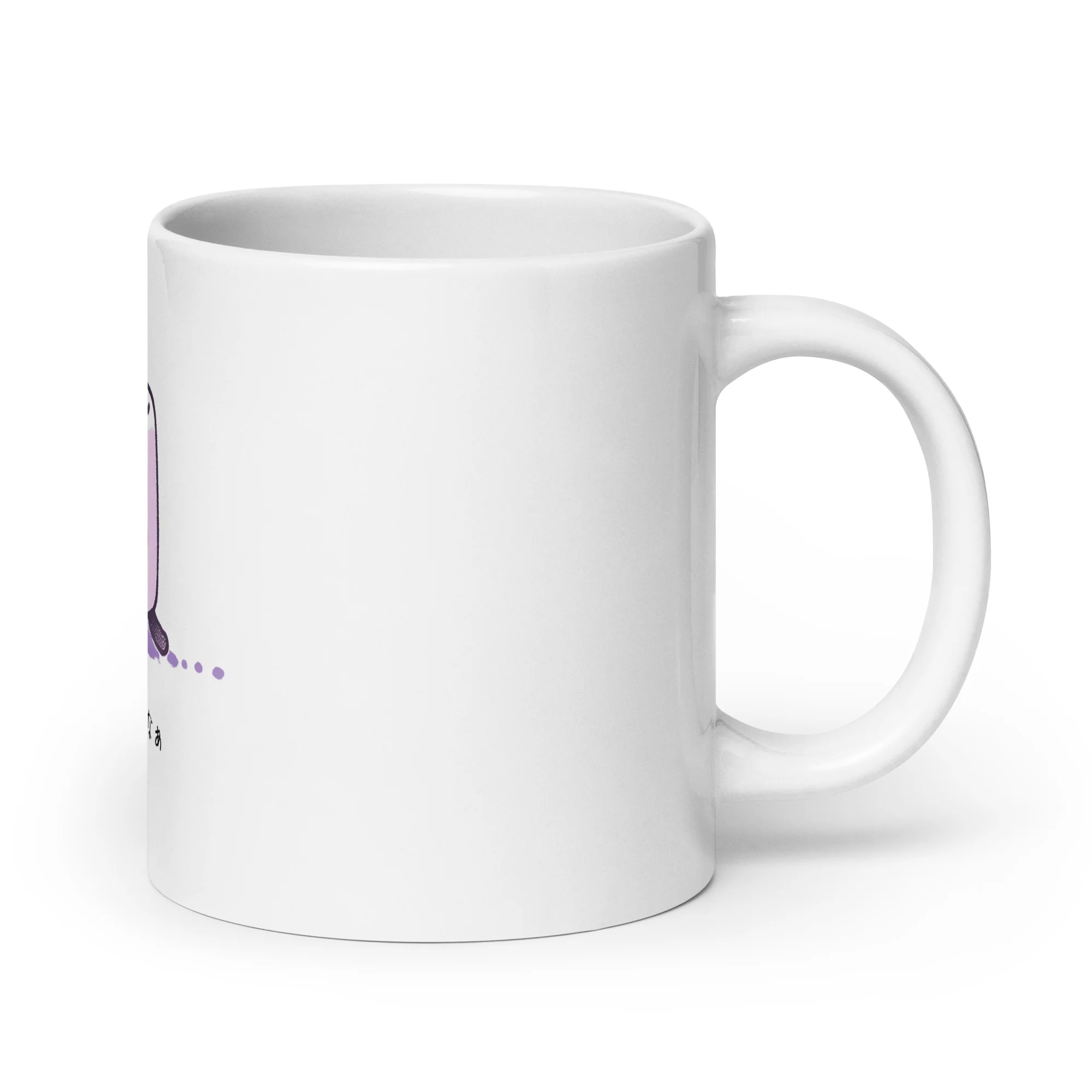 Isogashii naa - Busy Coffee Mug on the Run White Mug - Image 3