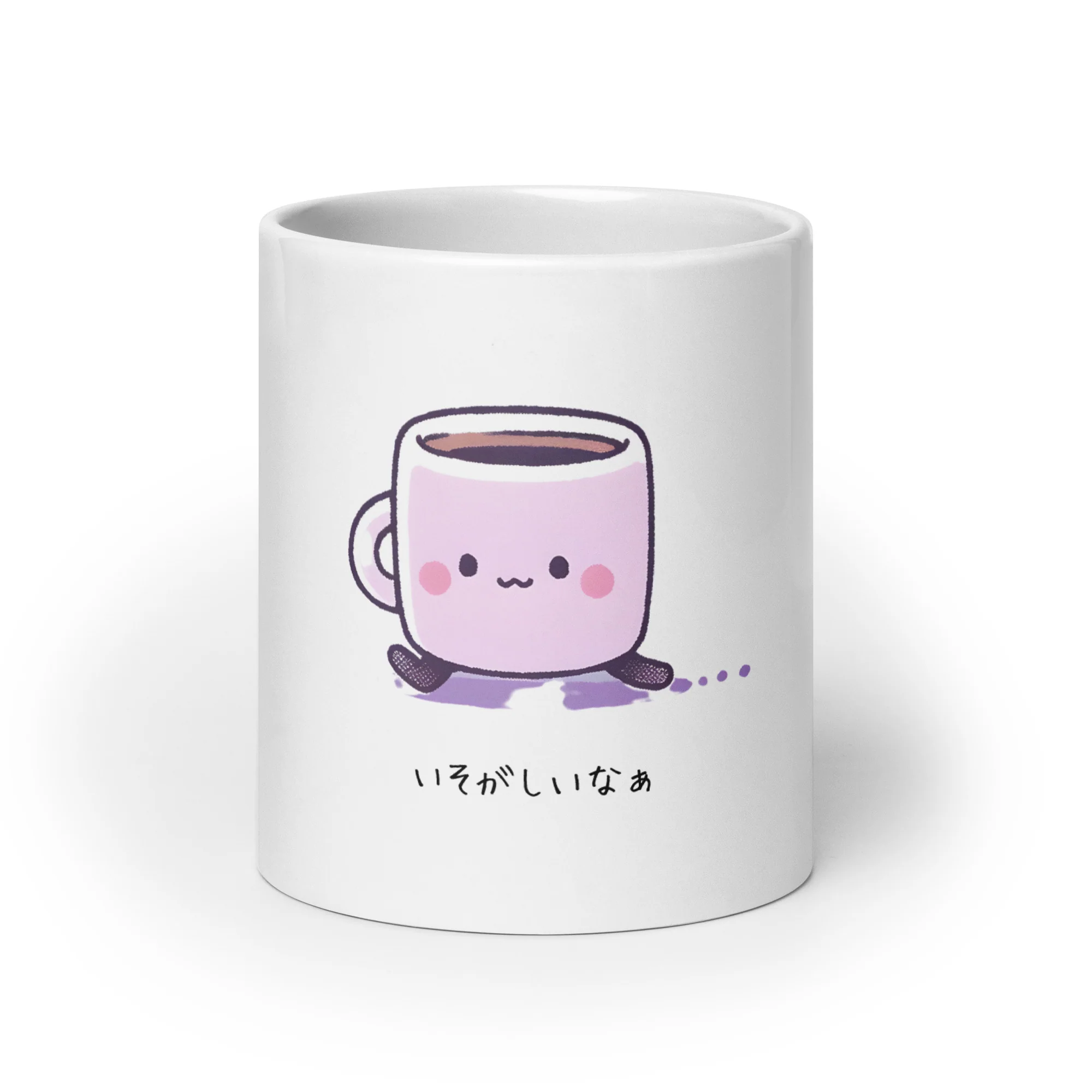 Isogashii naa - Busy Coffee Mug on the Run White Mug - Image 5