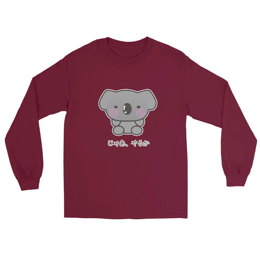 Jaa Yaruka All right, I'll Do it Funny Lazy Koala Japanese Men’s Long Sleeve Shirt - Image 3