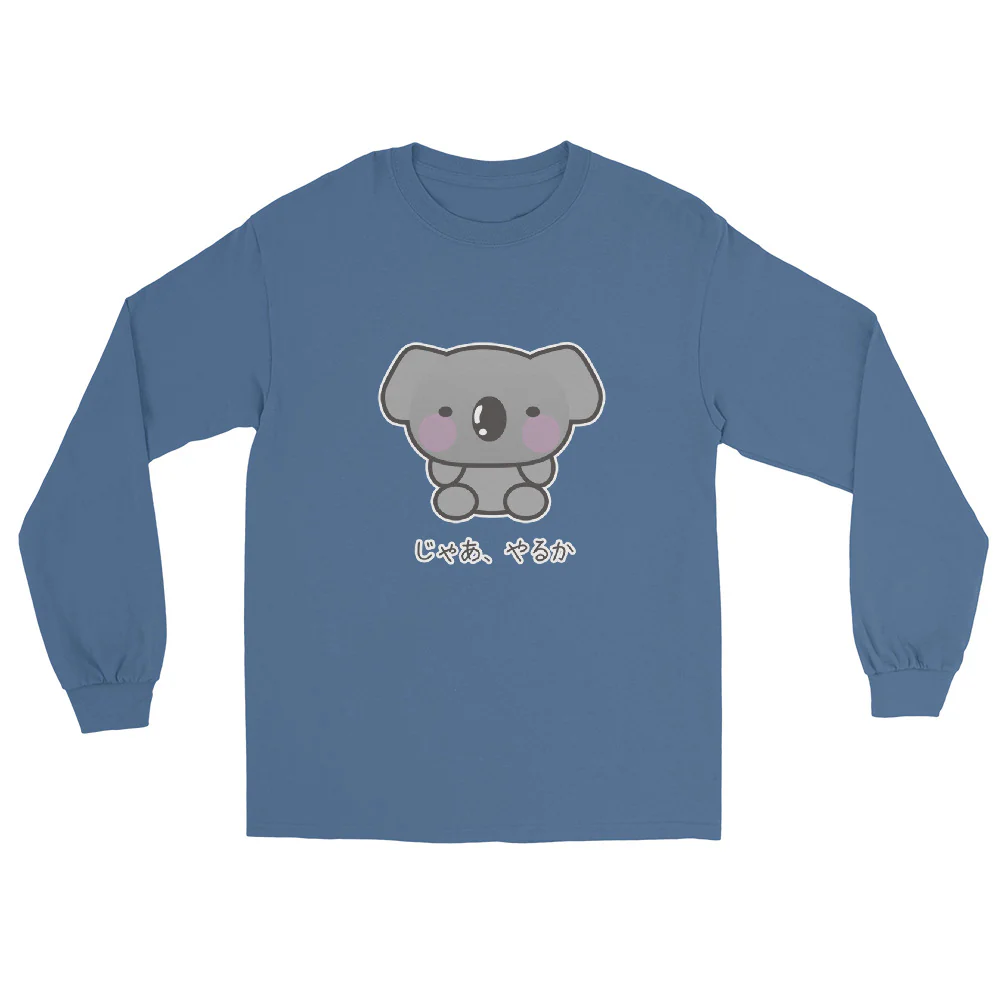 Jaa Yaruka All right, I'll Do it Funny Lazy Koala Japanese Men’s Long Sleeve Shirt - Image 8