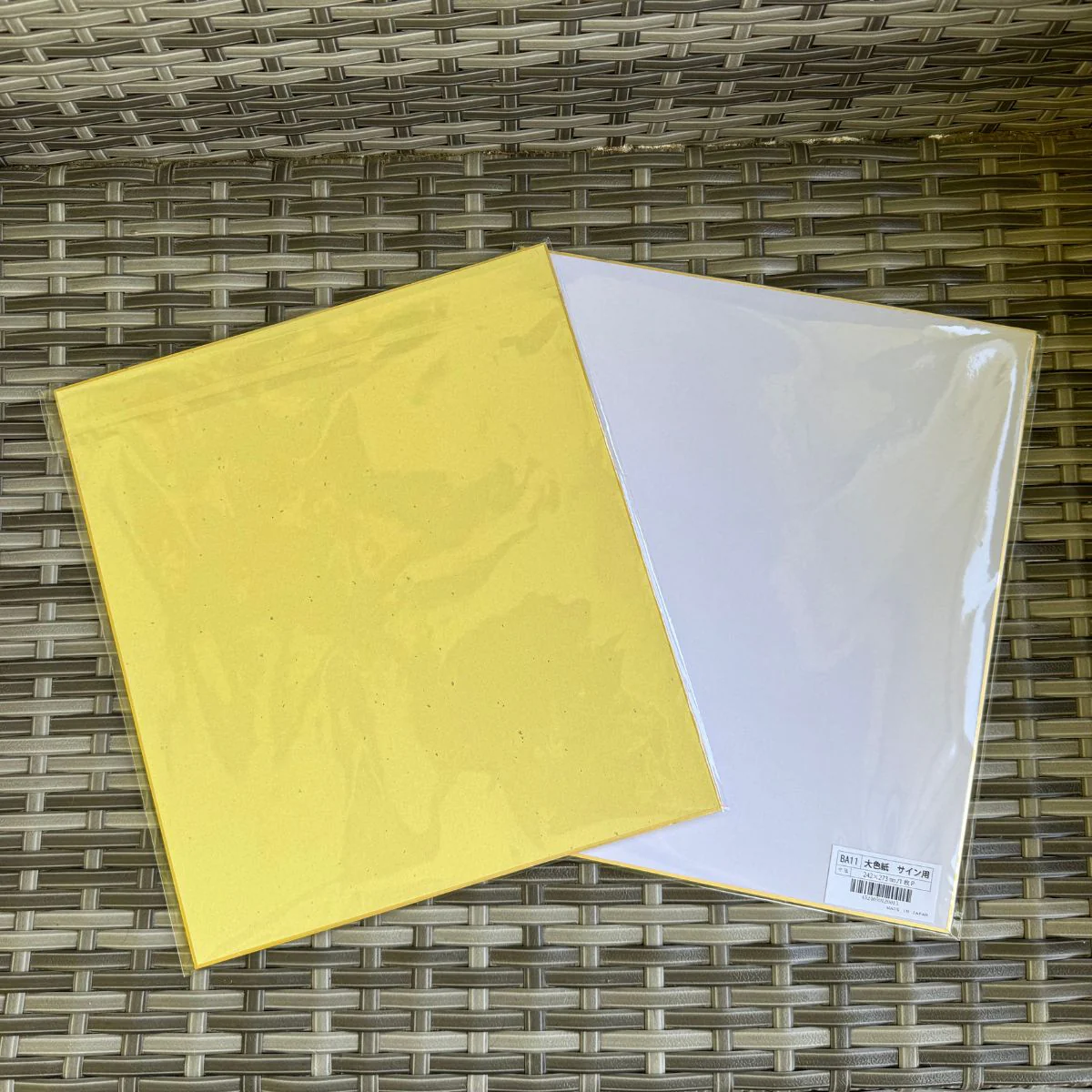 50 Shikishi Board Set 9.5 x 10.75" Gold Bordered for Japanese Art or Calligraphy (Pack of 50) - Image 11
