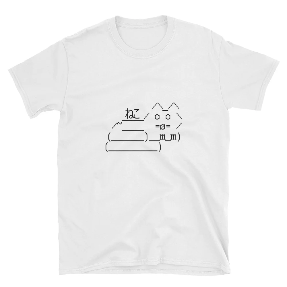Japanese ASCII Art Neko Cat Shirt