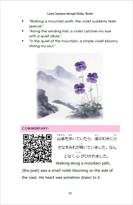 Japanese Culture BUNDLE [DIGITAL DOWNLOAD] - Image 10
