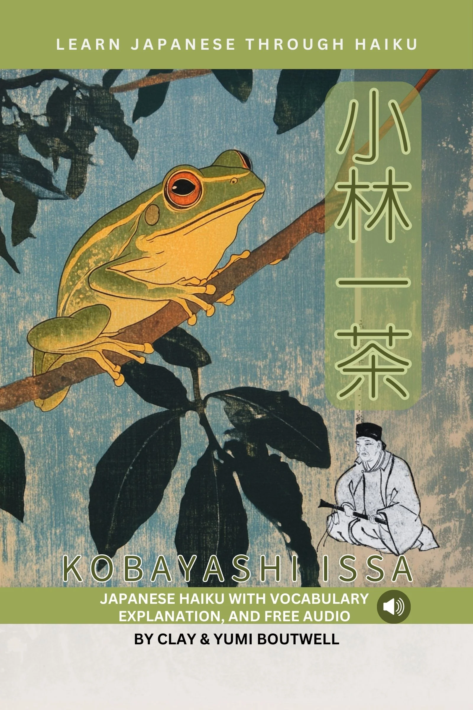 Japanese Culture BUNDLE [DIGITAL DOWNLOAD] - Image 11