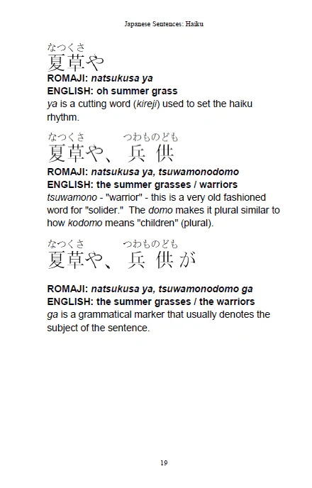 Japanese Culture BUNDLE [DIGITAL DOWNLOAD] - Image 19