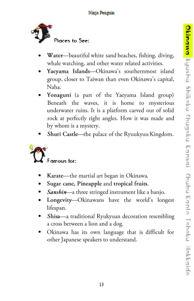 Japanese Culture BUNDLE [DIGITAL DOWNLOAD] - Image 21