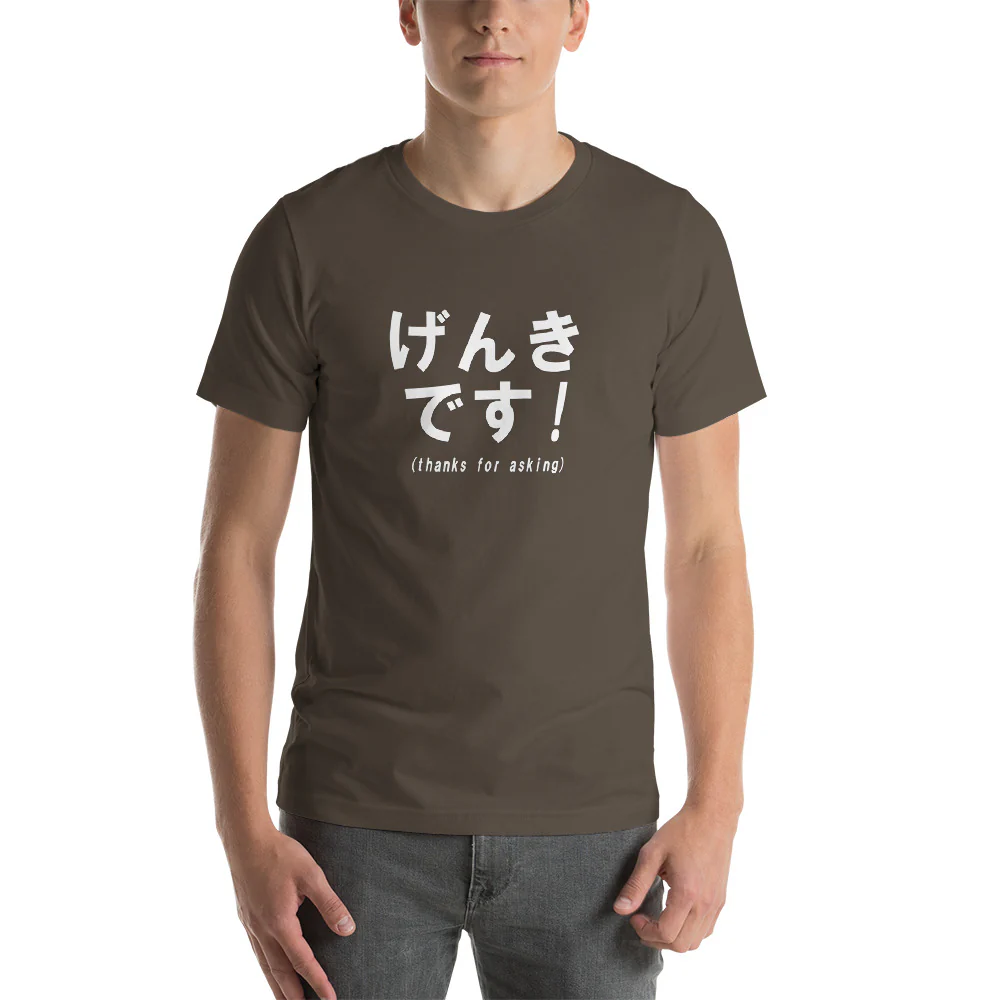 Japanese for I'm Fine Genki Desu Shirt Short-Sleeve Unisex T-Shirt - Image 3