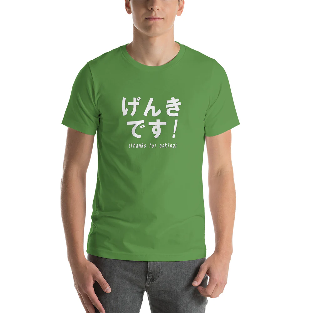 Japanese for I'm Fine Genki Desu Shirt Short-Sleeve Unisex T-Shirt - Image 4