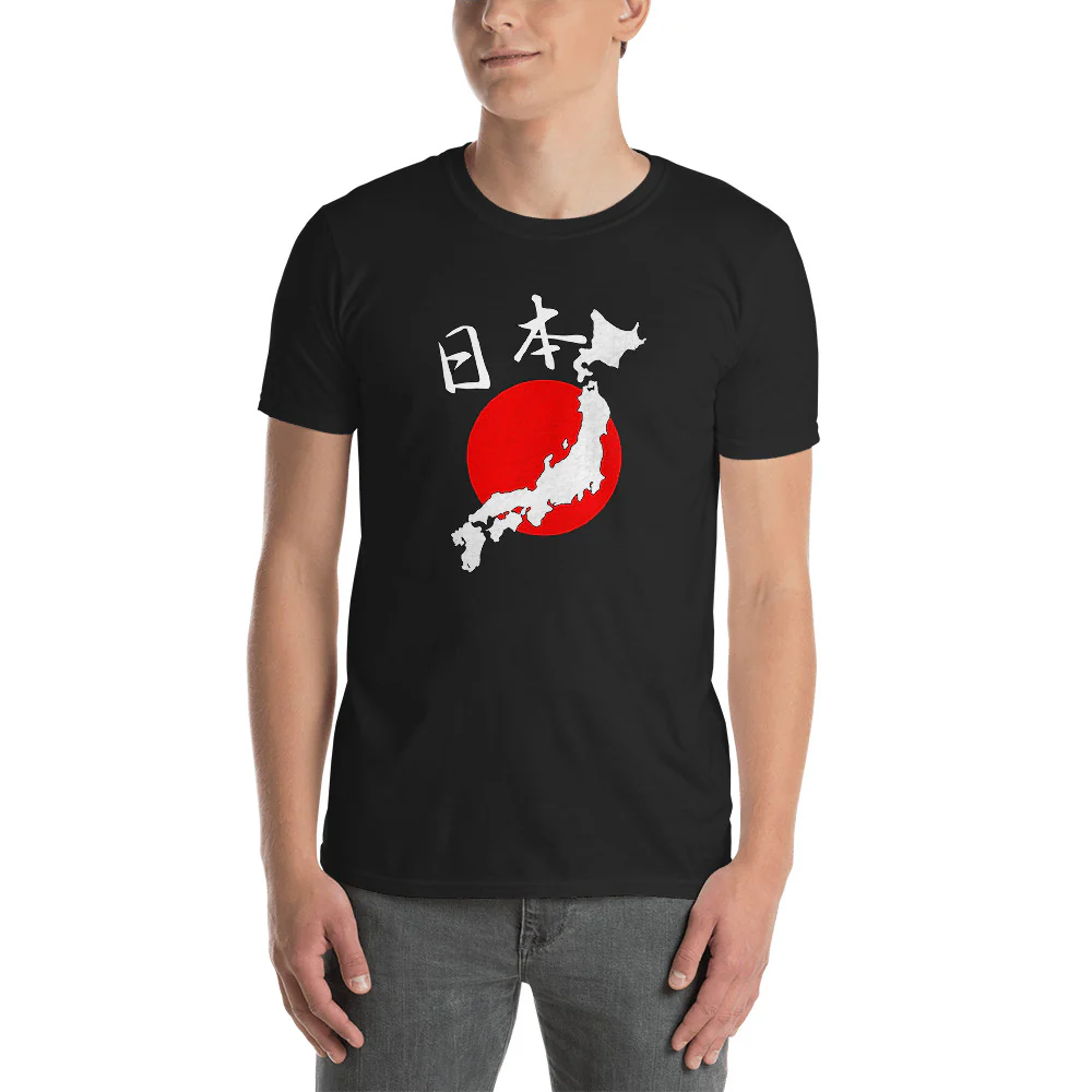 Japanese Kanji for Japan Nihon with Map Unisex T-Shirt
