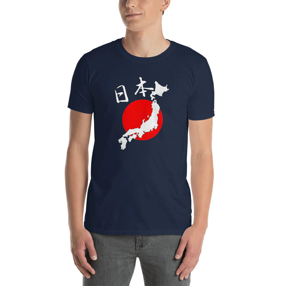 Japanese Kanji for Japan Nihon with Map Unisex T-Shirt - Image 2
