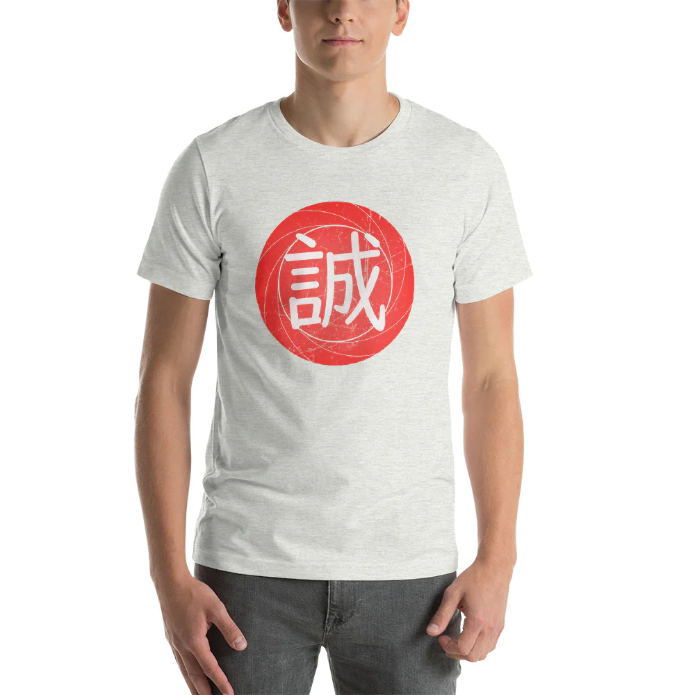 Japanese Kanji for Truth or Sincerity Tshirt Short-Sleeve Unisex T-Shirt - Image 5
