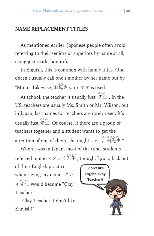 Japanese Names - A Crash Course on Learning Japanese First and Last Names [Paperback] - Image 8