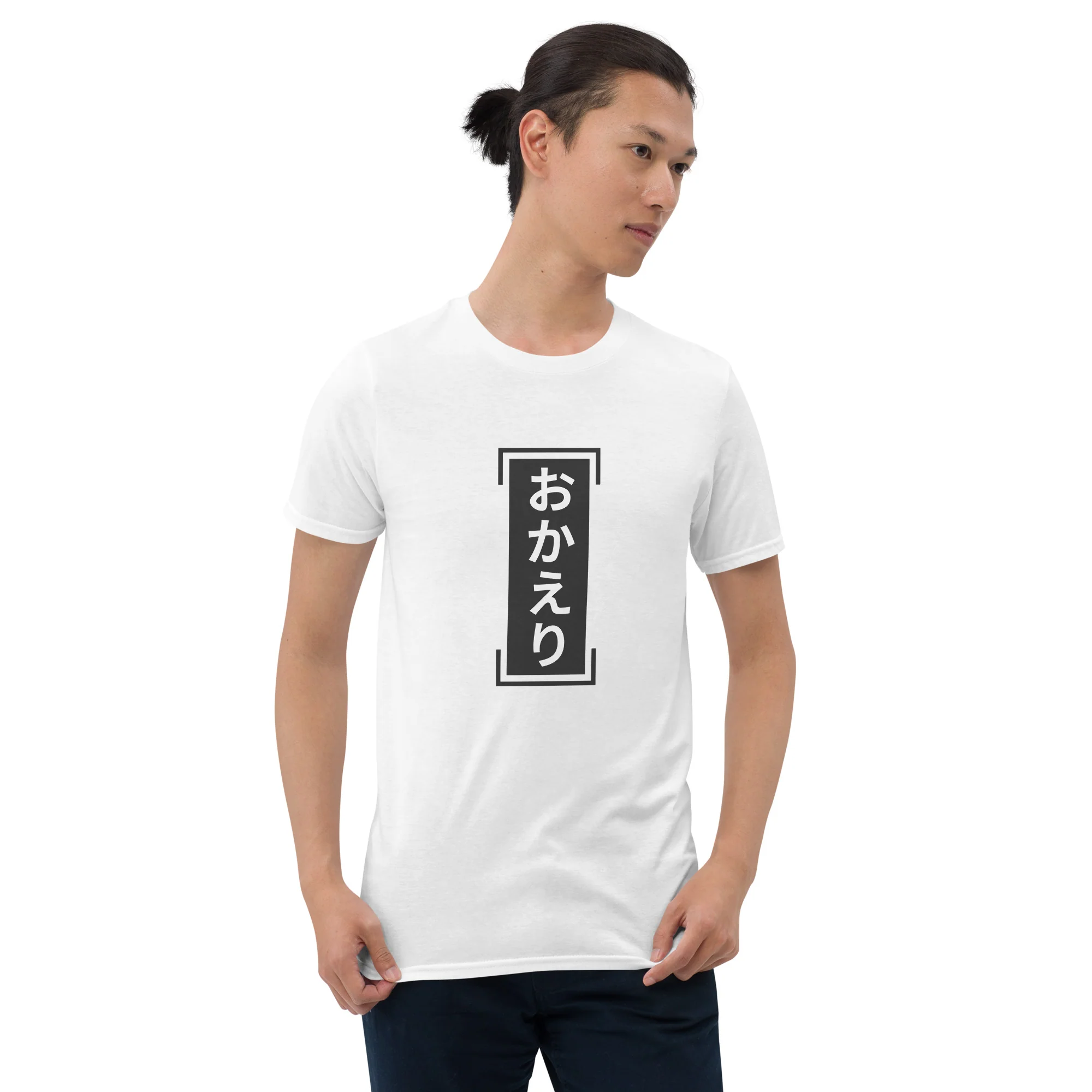 Japanese "Okaeri" Welcome Back Short-Sleeve Unisex Japanese-Themed T-Shirt - Image 3