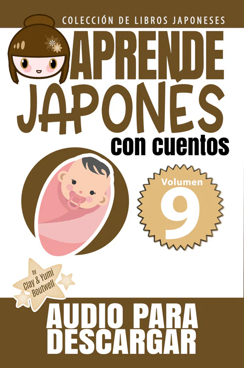 Colección de Libros Japoneses Volumen 1-10  [En español | SPANISH EDITION | DIGITAL DOWNLOAD] - Image 17