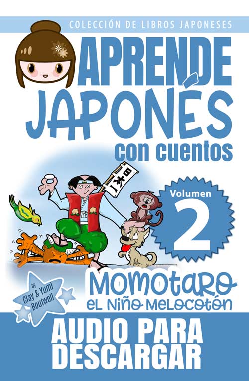 Colección de Libros Japoneses Volumen 1-10  [En español | SPANISH EDITION | DIGITAL DOWNLOAD] - Image 3
