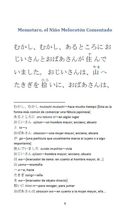 Colección de Libros Japoneses Volumen 1-10  [En español | SPANISH EDITION | DIGITAL DOWNLOAD] - Image 5