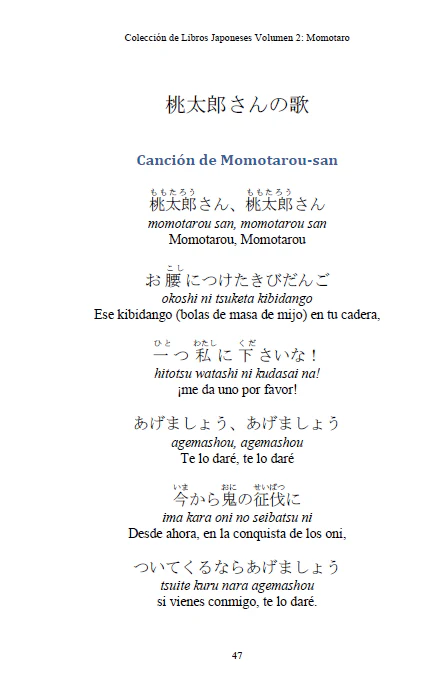 Colección de Libros Japoneses Volumen 1-10  [En español | SPANISH EDITION | DIGITAL DOWNLOAD] - Image 8