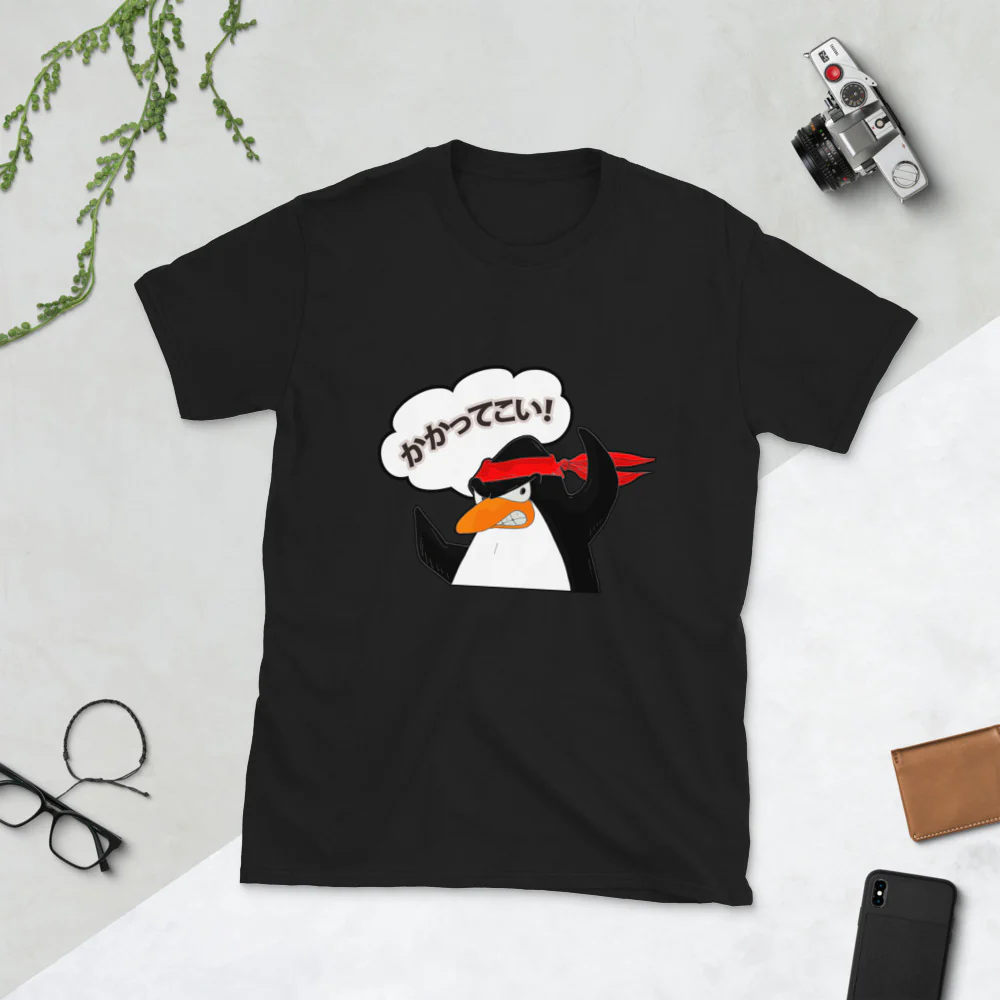 Kakatte Koi! Bring it On! in Japanese Short-Sleeve Unisex T-Shirt