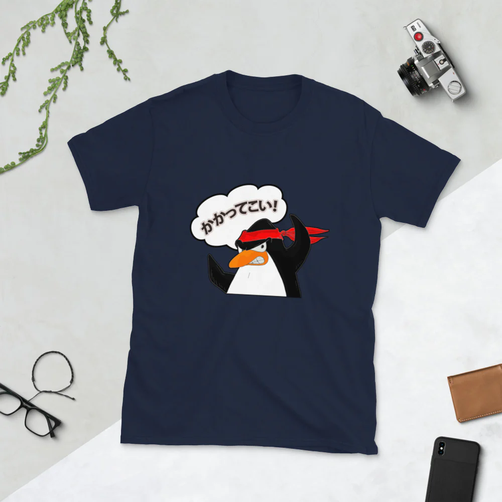 Kakatte Koi! Bring it On! in Japanese Short-Sleeve Unisex T-Shirt - Image 2