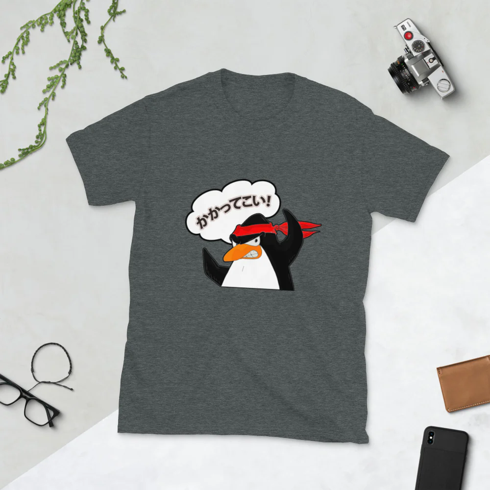 Kakatte Koi! Bring it On! in Japanese Short-Sleeve Unisex T-Shirt - Image 3