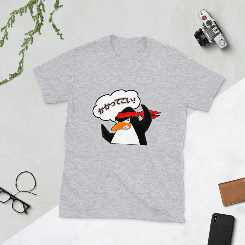 Kakatte Koi! Bring it On! in Japanese Short-Sleeve Unisex T-Shirt - Image 4