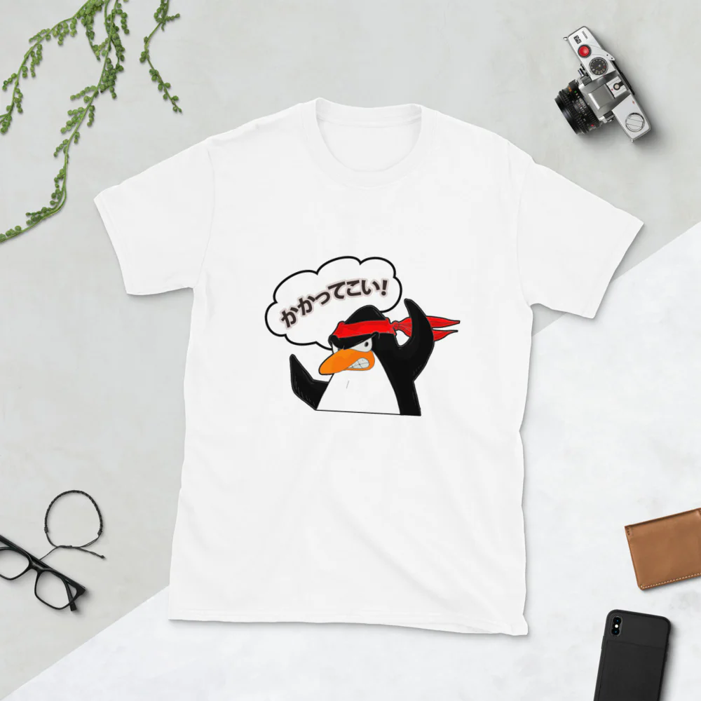 Kakatte Koi! Bring it On! in Japanese Short-Sleeve Unisex T-Shirt - Image 5
